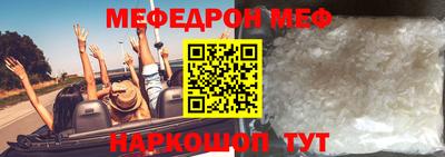 каннабис Бугуруслан