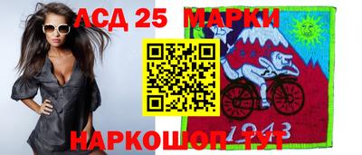 кокс Будённовск