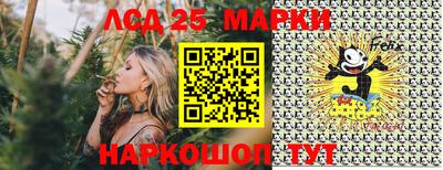 кокс Будённовск