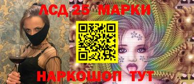 каннабис Бугуруслан