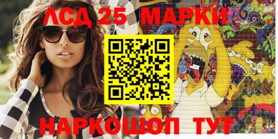 кокс Будённовск