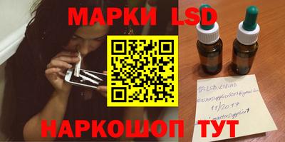 кокс Будённовск