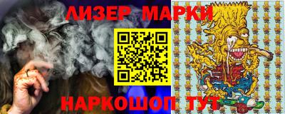 каннабис Бугуруслан