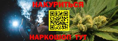 гидропоника Камень-на-Оби