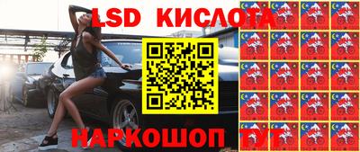 кокс Будённовск