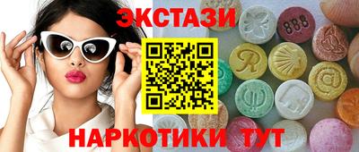 кокс Будённовск