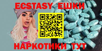 кокс Будённовск