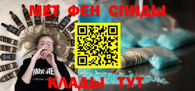 кокс Будённовск