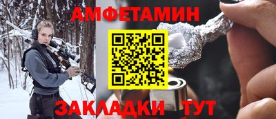 кокс Будённовск