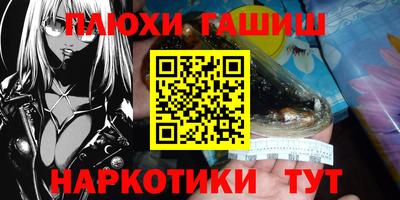 кокс Будённовск